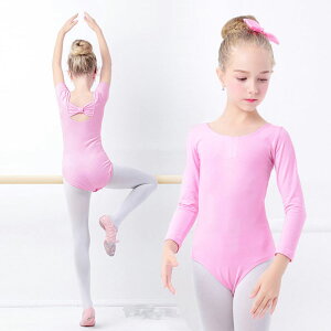 oG I^[h WjA q   2 Vv LbY oGI^[h XJ[gȂ 105 110 120 130 140 150 160 170cm qǂ oGI^[h qp WjAp _X ̑ oG