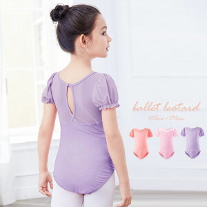 oG I^[h WjA q 킢  LbY oGI^[h XJ[gȂ 95% 105 110 120 130 140 150 160 170cm qǂ oGI^[h qp WjAp _X ̑ oGpi 