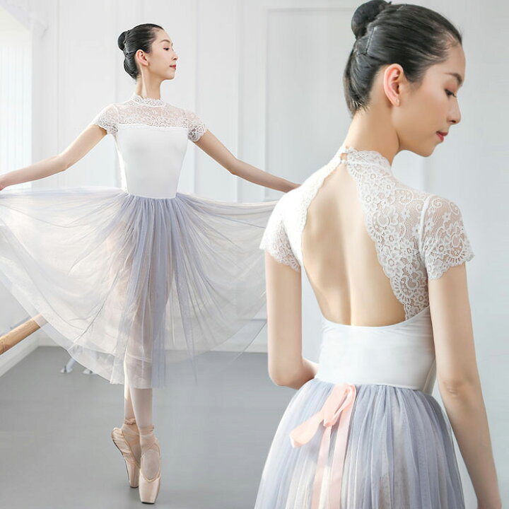 楽天市場 バレエ レオタード 大人 ハイネック レース フレンチスリーブ エレガント 大人バレエ スカートなし ホルターネック レッスン着 練習 大人 ジュニア バレエ用品 可愛い バレエレオタード 大人用 おしゃれ 大人バレエレオタード ダンスウェア バレエウェア