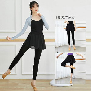 XJ[gtMX fB[X oG _X XJ[g MX _X Xpbc _Xߑ bXEFA KEFA Xgb`pc n  [EFA fB[X  