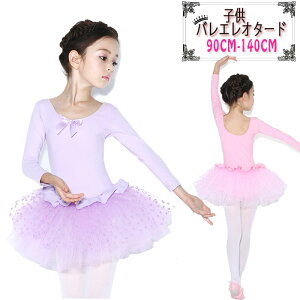 oG I^[h q LbY _X ߑ ̎q  { ``I^[h V̑ oGpi \