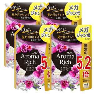 \t A}b` WGbg KW{ 2000ml