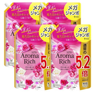 \t A}b` LT KW{ 2000ml