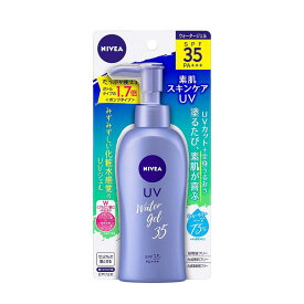 ニベアサン プロテクトウォータージェル SPF35/PA+++ ポンプ 140g