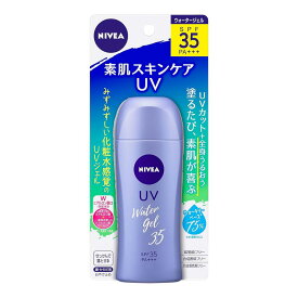 ニベアサン プロテクトウォータージェル SPF35/PA+++ ポンプ 80g