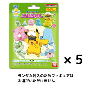 т炽܂ |PbgX^[ tBMARNV CWO{ebJ[Y