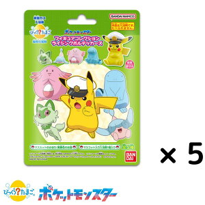 т炽܂ |PbgX^[ tBMARNV CWO{ebJ[Y × 5Zbg