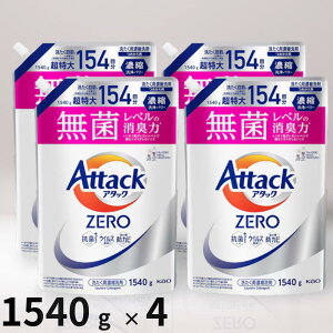 A^bN[  ߂p 1540g × 4Zbg