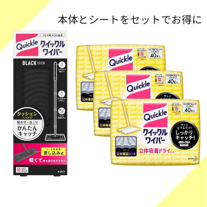 NCbNCp[ ubN IׂV[g Zbg