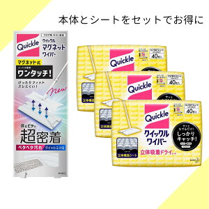 NCbN }OlbgCp[ + ̋zhCV[g 40 × 3܃Zbg