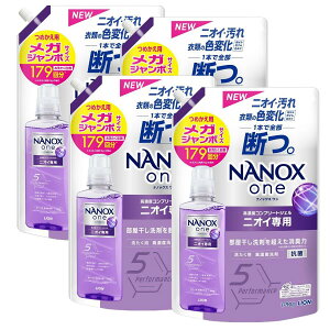 imbNX NANOXone jICp   lߑւ KW{ 1790g × 4Zbg