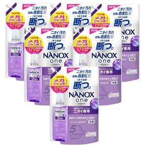 imbNX NANOXone jICp   lߑւ KW{ 1790g × 6Zbg