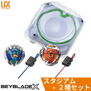 xCu[hX X^WA { X^[^[2Zbg BX-10 + UX-01 + UX-02