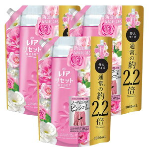 mA Zbg tbV[Y&i`t[ lߑւ  1050ml × 3Zbg