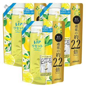 mA Zbg VgX&@[xi lߑւ  1050ml × 3Zbg