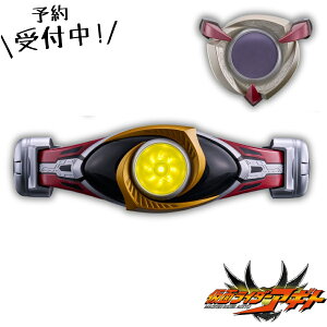 �y�\��E4�������z���ʃ��C�_�[�A�M�g SUPER BEST EX DX�ϐg�x���g �I���^�����O �V���C�j���O�Z�b�g