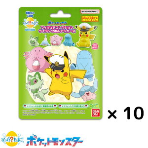 т炽܂ |PbgX^[ tBMARNV CWO{ebJ[Y × 10Zbg