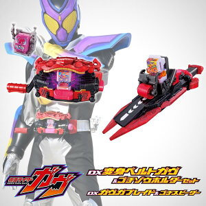 DXϐgxgKS`]Ez_[Zbg+ DXKKuChS`Xs[_[