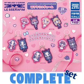 LE SSERAFIM×MY MELODY ＆ KUROMI　Wアクリルチャーム 全5種セット