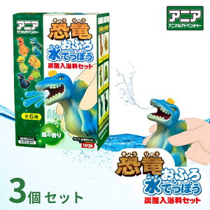 AjA ӂ됅łۂ Y_Zbg × 3Zbg