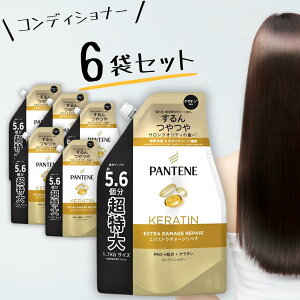 パンテーン エクストラダメージリペア コンディショナー 1.7kg × 6袋セット