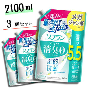 \t v~AL tbVO[A}̍ l KW{ 2100ml × 3Zbg