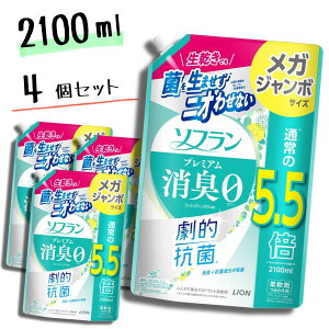 \t v~AL tbVO[A}̍ l KW{ 2100ml × 4Zbg