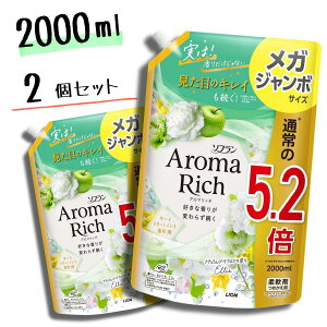 \t A}b` G[ KW{ 2000ml × 2Zbg