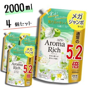 \t A}b` G[ KW{ 2000ml × 4Zbg