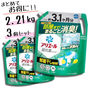 AG[  L  t lߑւ 2.21kg × 3Zbg