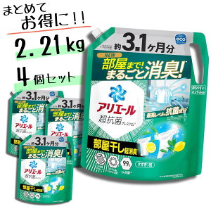 AG[  L  t lߑւ 2.21kg × 4Zbg