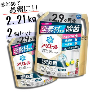 AG[ ۃv~A  t lߑւ 2.21kg × 2Zbg