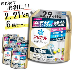 AG[ ۃv~A  t lߑւ 2.21kg × 6Zbg