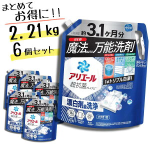 AG[  t lߑւ 2.21kg × 6Zbg