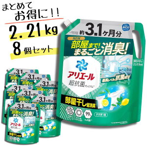 AG[  L  t lߑւ 2.21kg × 8Zbg