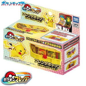 �|�P�����t�����_ �t�����_�{�b�N�X �s�J�`���E�o�[�W����