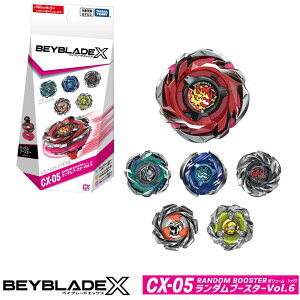 BEYBLADE X xCu[h X CX-05 _u[X^[Vol.6
