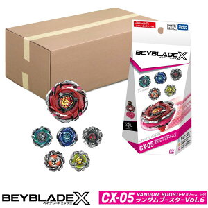 BEYBLADE X xCu[h X CX-05 _u[X^[Vol.6 × 24Zbg