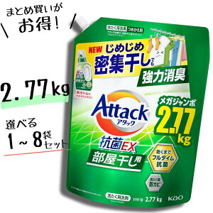 yIׂ1 / 4܃Zbg / 8 ZbgzA^bN REX  lߑւ  2.77kg