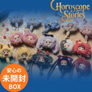 �yBOX�̔��z Maymei Horoscope Stories ���C���C �����̕��� × 12�Z�b�g TOPTOY × SURE FUN