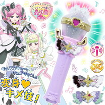 楽天市場】アイドルタイム マイクの通販