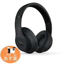 楽天市場】beats studio3 wirelessの通販