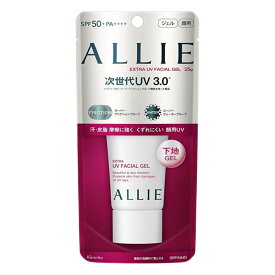 ALLIE アリィー エクストラ UVジェル 60g