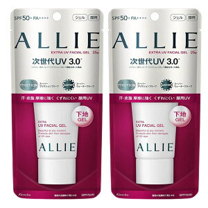 ALLIE AB[ GNXg UVWF 60g × 2Zbg