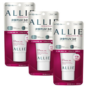 ALLIE AB[ GNXg UVWF 60g × 3Zbg