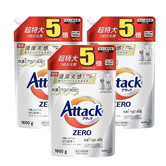 送料無料 アタックゼロ 大容量 アタックZERO 洗濯洗剤 つめかえ用 日本製 超特大サイズ 5倍 × 1800g 定番の中古商品 3袋セット