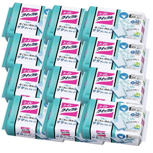 gCNCbN ߂p W{pbN 20 × 12