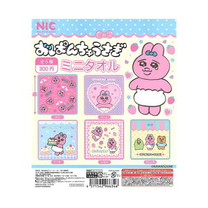 ς񂿂イ ~j^I S5 Rv[gZbg