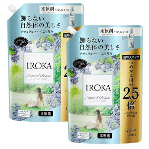 IROKA CJ i`u[Y̍ lߑւ 1200ml × 2܃Zbg