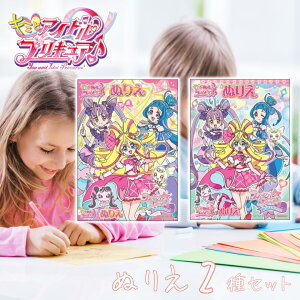 L~ƃAChvLA B5ʂ肦 2Zbg